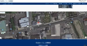 司法書士法人くらしな事務所様のサイト改修を行いました｜高速性と実用性を両立したWeb改善